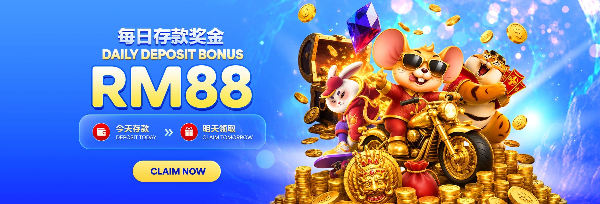 Deposit 1000 get RM88 tomorrow