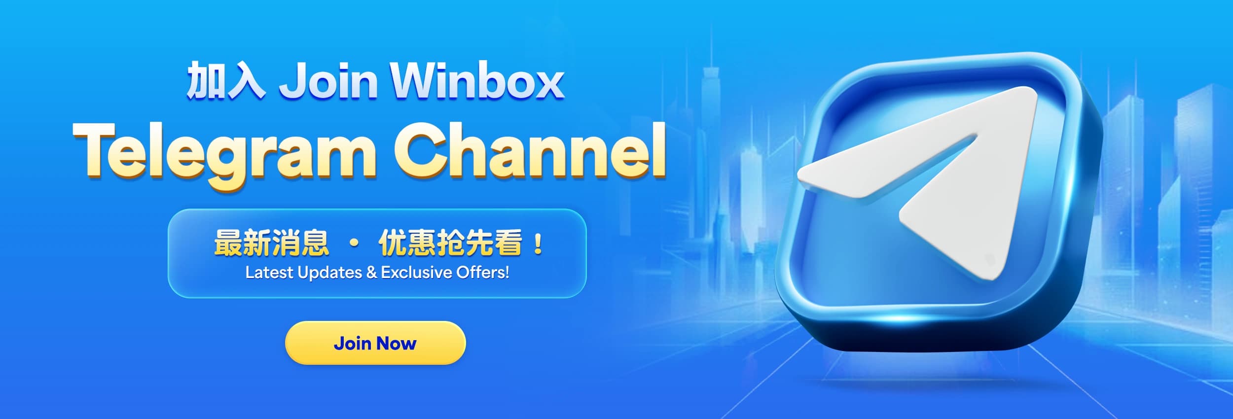 Join Winbox Telegram