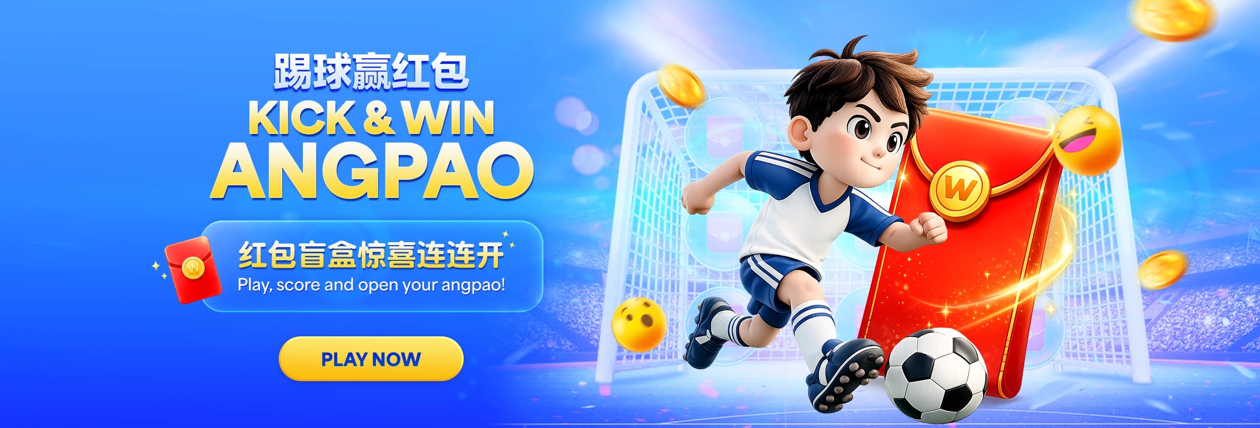 Kick & Win Angpao