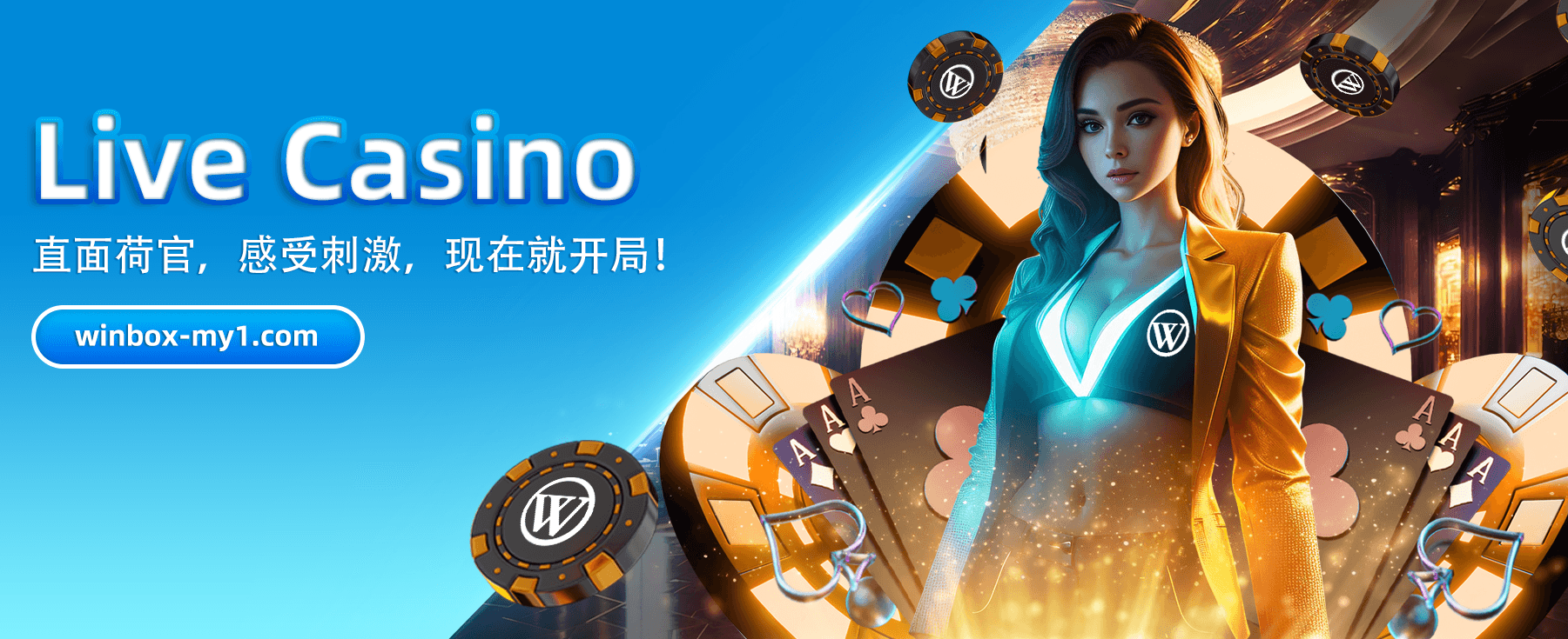 Winbox Live Casino on winbox-my1.com