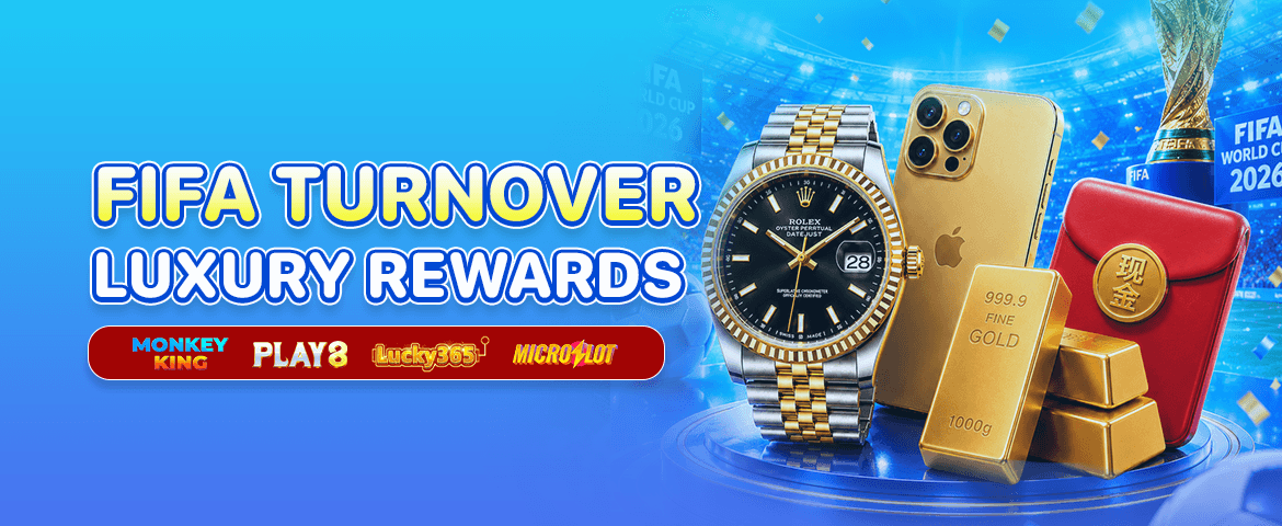 FIFA Turnover, Luxury Rewards