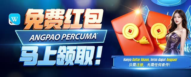 Winbox Welcome Angpao Bonus
